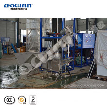 Best quality and cheap price semi-automatic ice packing machine made by well-established manufacturer
